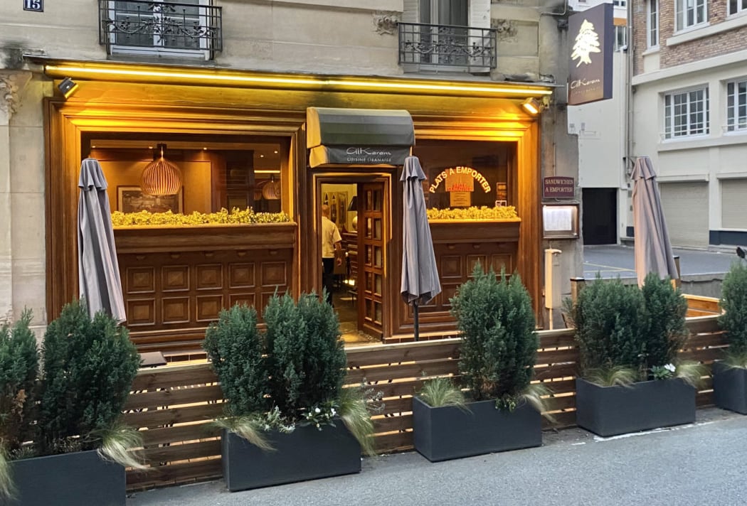 AlKaram 75015 Paris 2